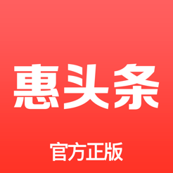乌度卡谈阿门缺席：他热身时脚踝和跟腱部位有些僵硬