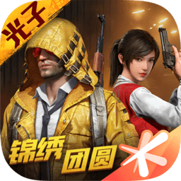 进球网：曼联初步接触都灵门将，解约金2000万欧&都灵高层慌了