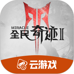 王楠这1800万的镯子，公众场合都戴着保护套，这种买来有什么意义