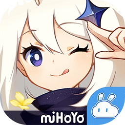 特雷