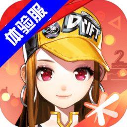 网友畅想《塞尔达》电影演员：荷兰弟演林克如何？