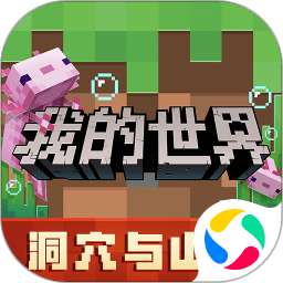 运气不佳！索默是首位在欧冠比赛打进乌龙的国米门将