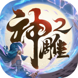 拒崩盘！皇马连续3轮1