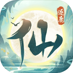记者：阿隆索很想引进苏比门迪，但后者从未接近加盟皇马