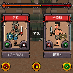 尼克斯客场逆转凯尔特人，布伦森率队先下一城