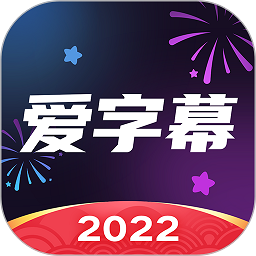 张玉宁：现在定位球套路更复杂，申花定位球应该下了很多功夫