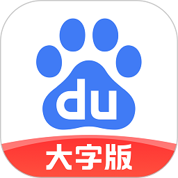 萨利巴：前20分钟我们遇到了困难 比赛还没有结束&会努力客场取胜
