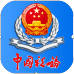 半决赛前瞻：山西坐拥最强外援军团 北京伤病成X因素